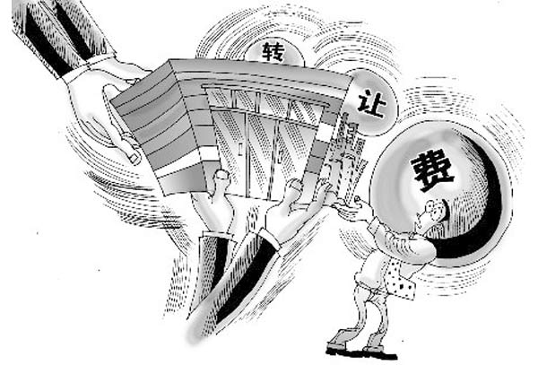 怎么确定店铺转让平台靠不靠谱？这样做不会错