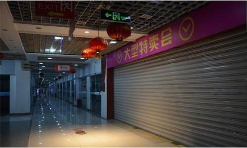 商铺转让网站