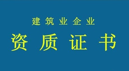 转让店铺网