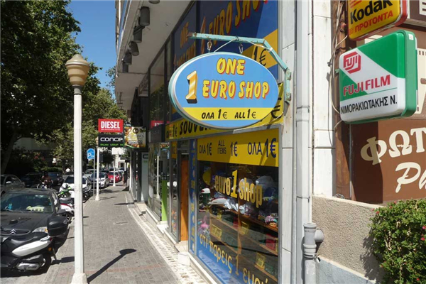 奶茶店选址时要观察什么？到位能助发展