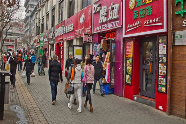 店铺选位置时要分析什么？做好可取的发展